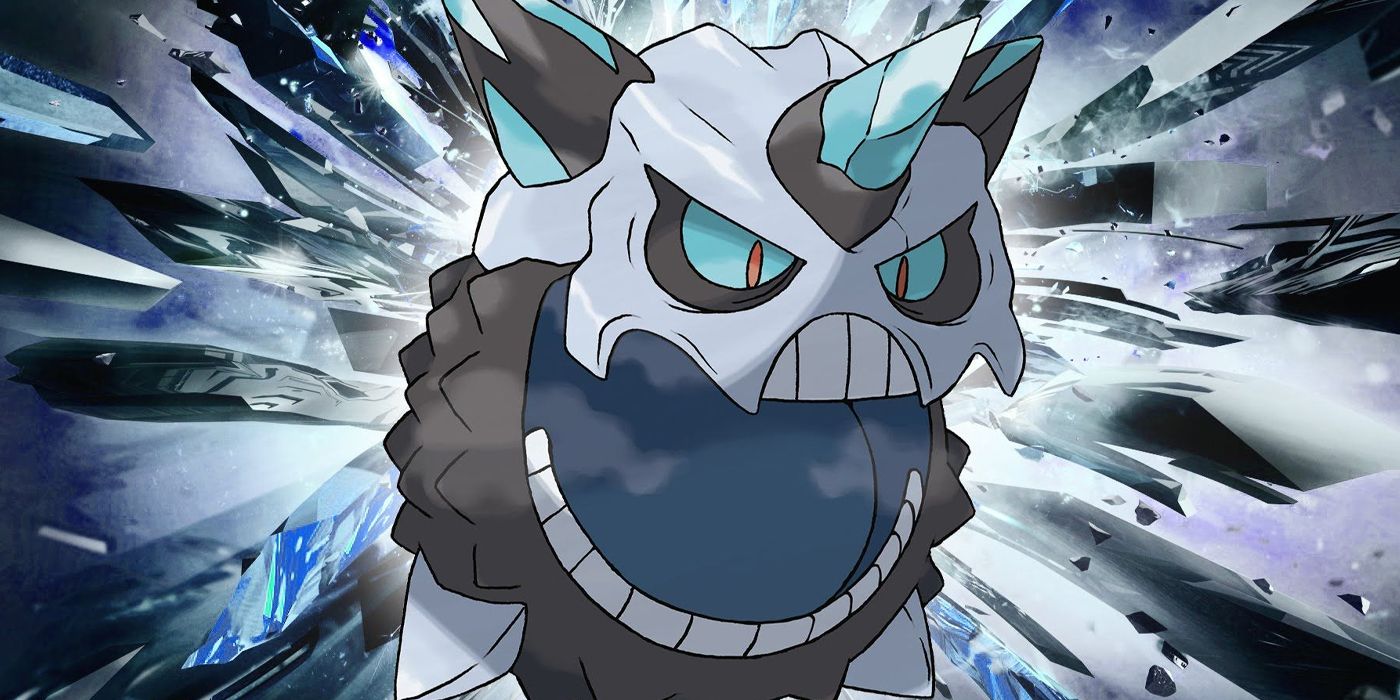 glalie