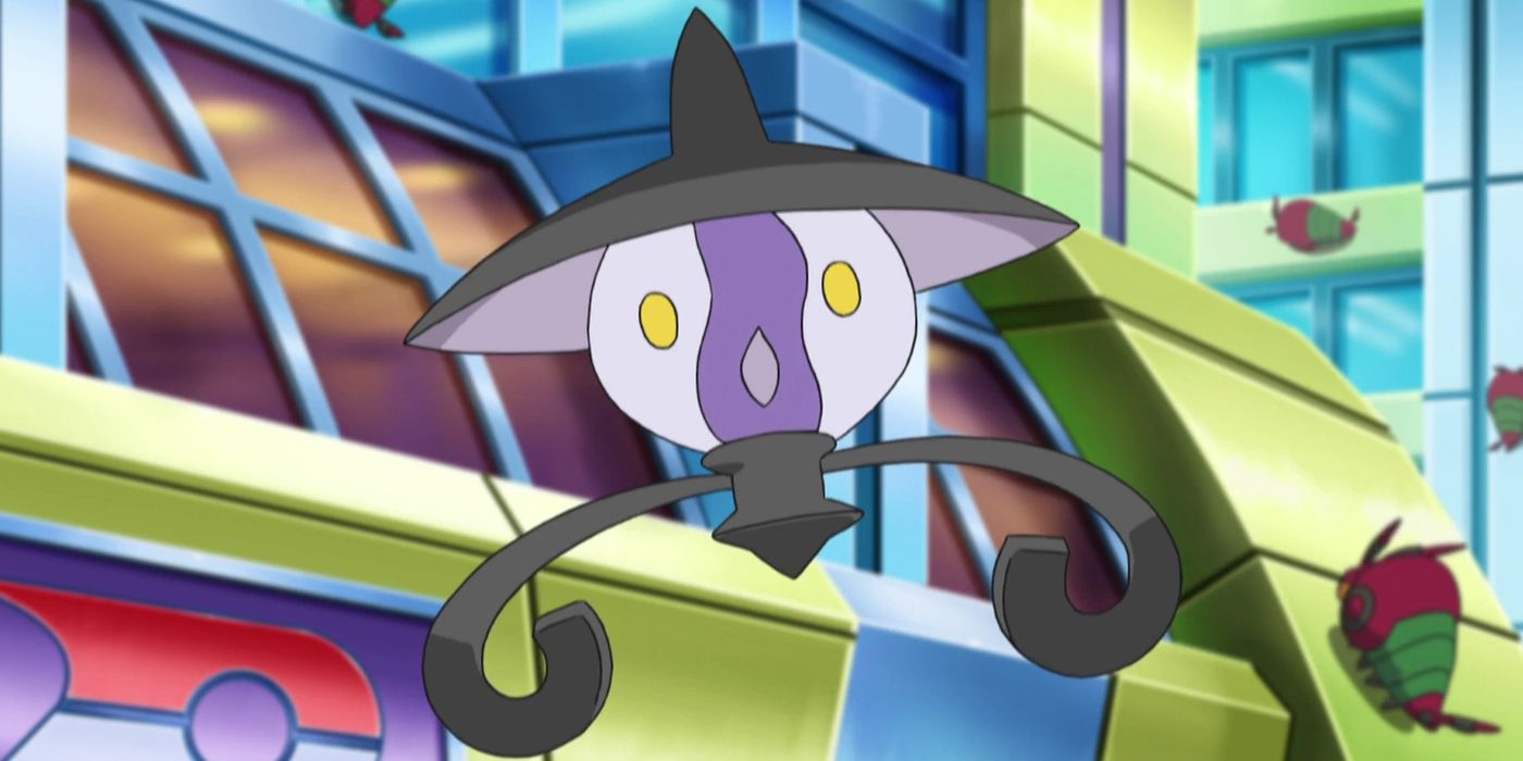 lampent