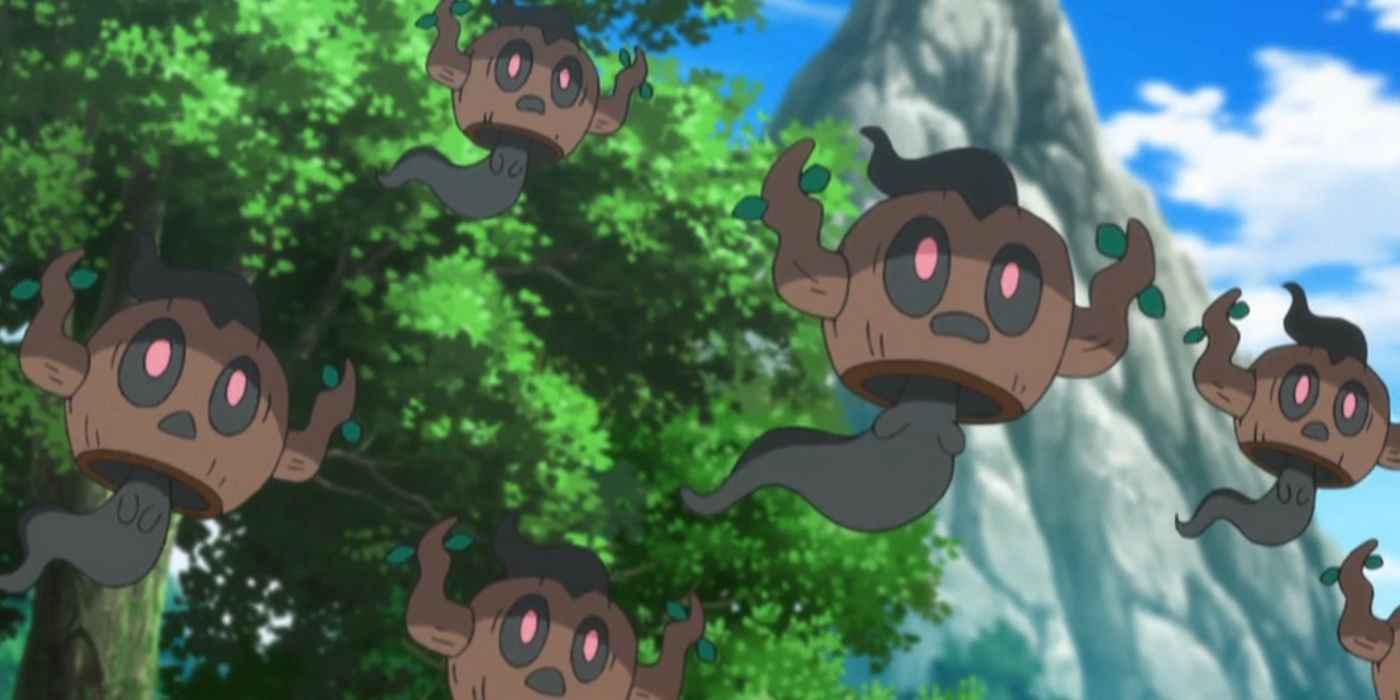 phantump
