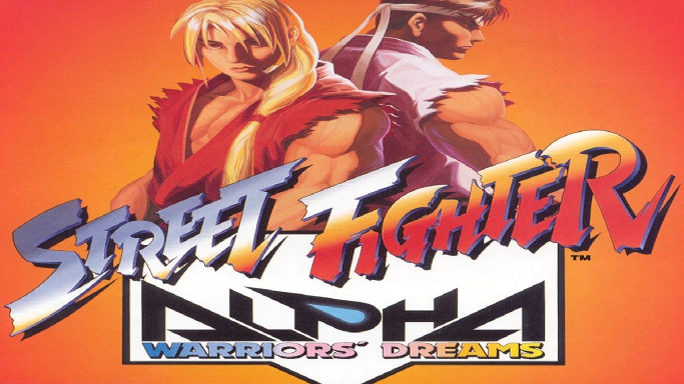 Street Fighter Alpha official artwork from arcade 1995