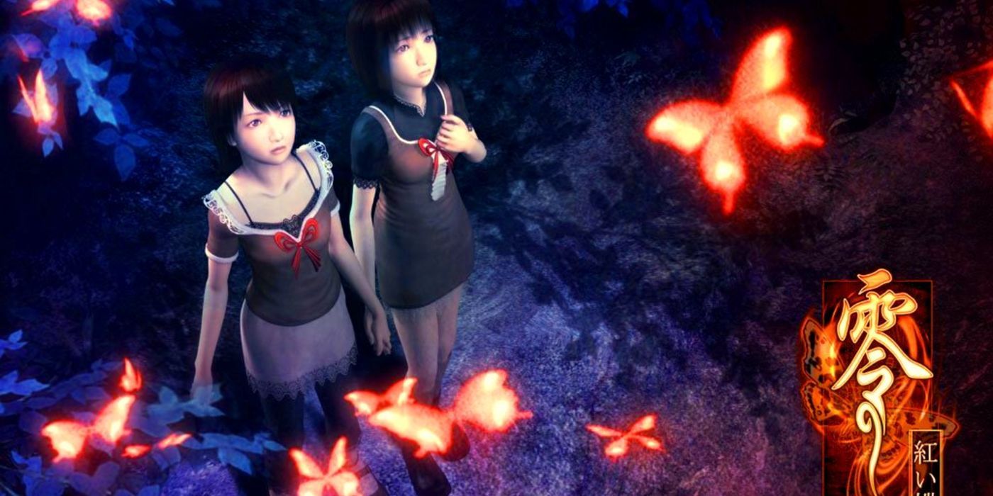 Fatal Frame II Crimson Butterfly Official Art With Twins