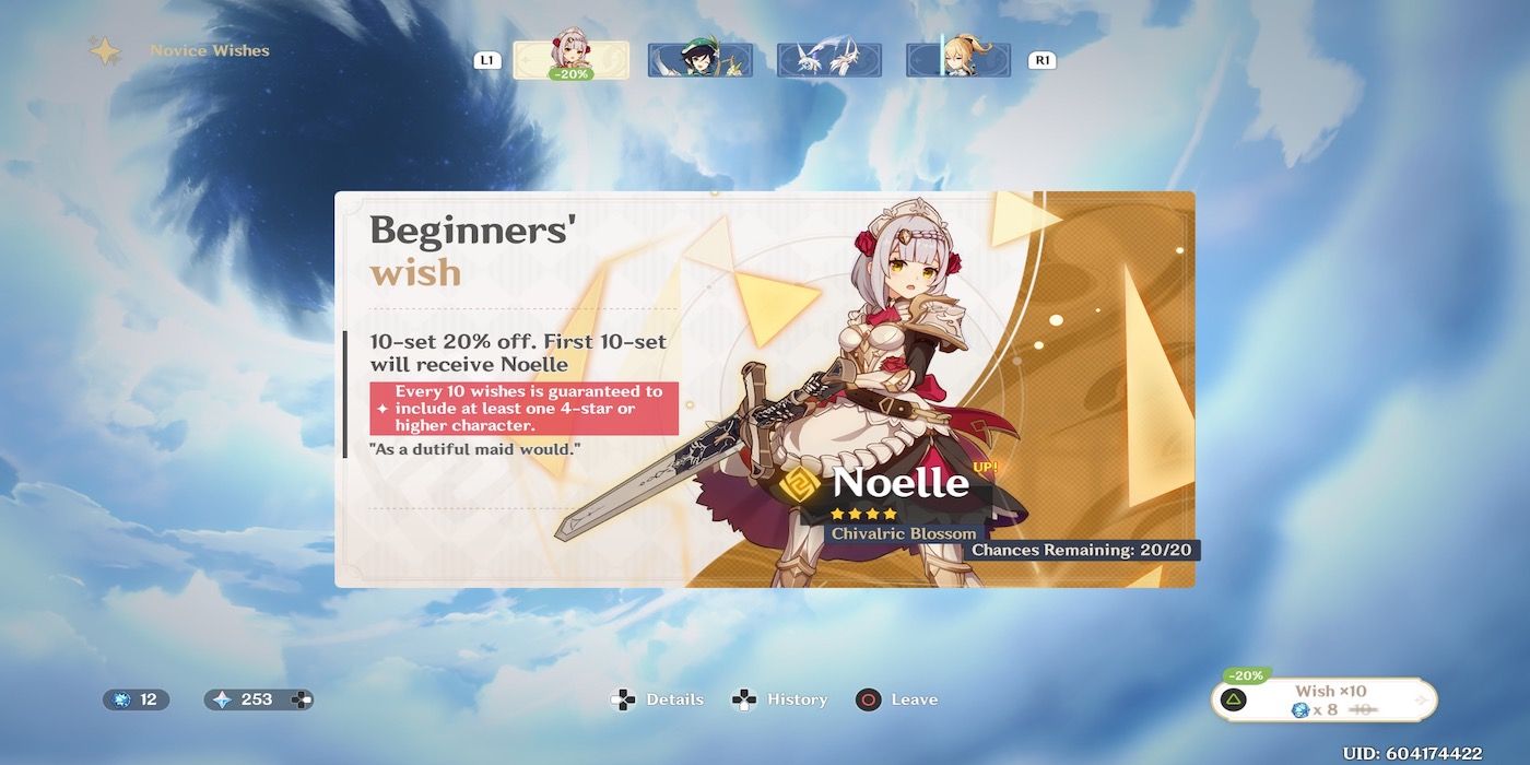 A gameplay screenshot from Genshin Impact