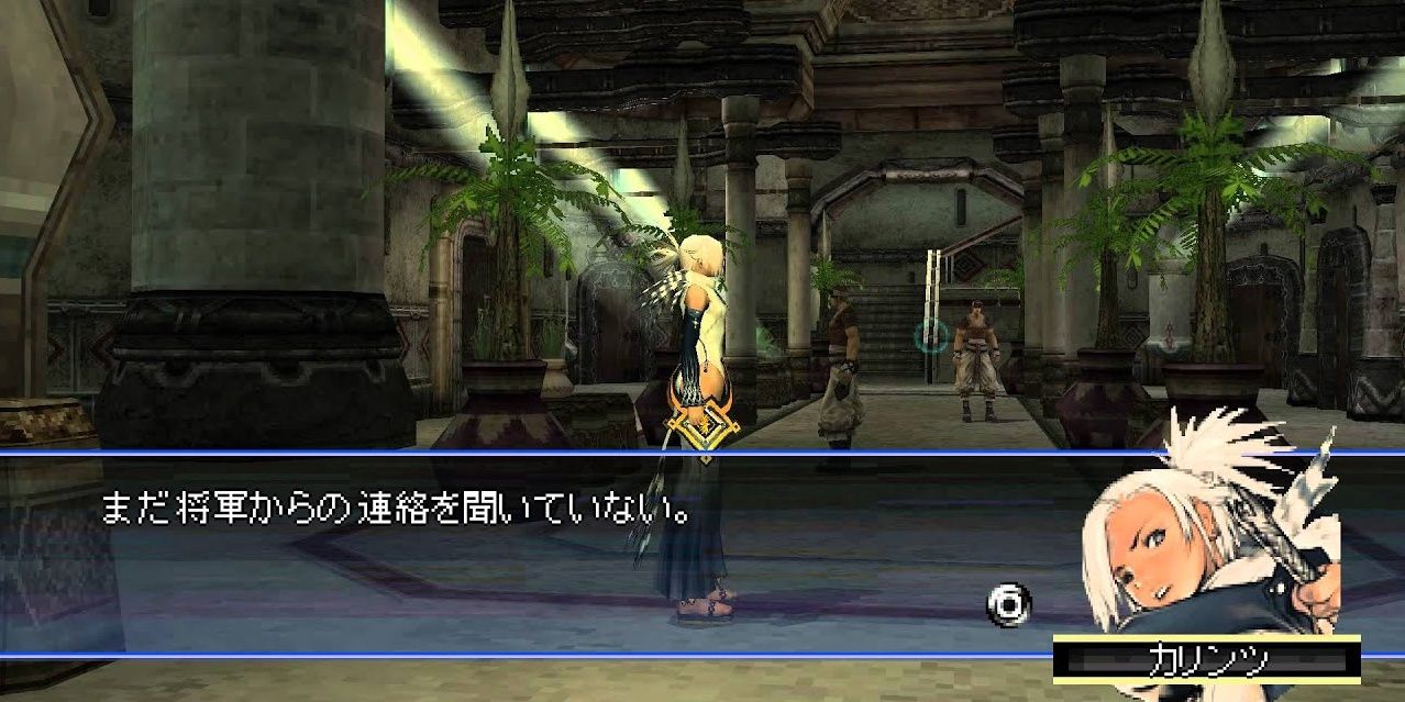 Magna Carta Tears of Blood gameplay