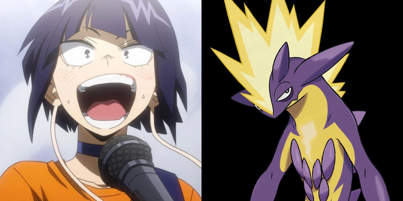 jiro otxtricity