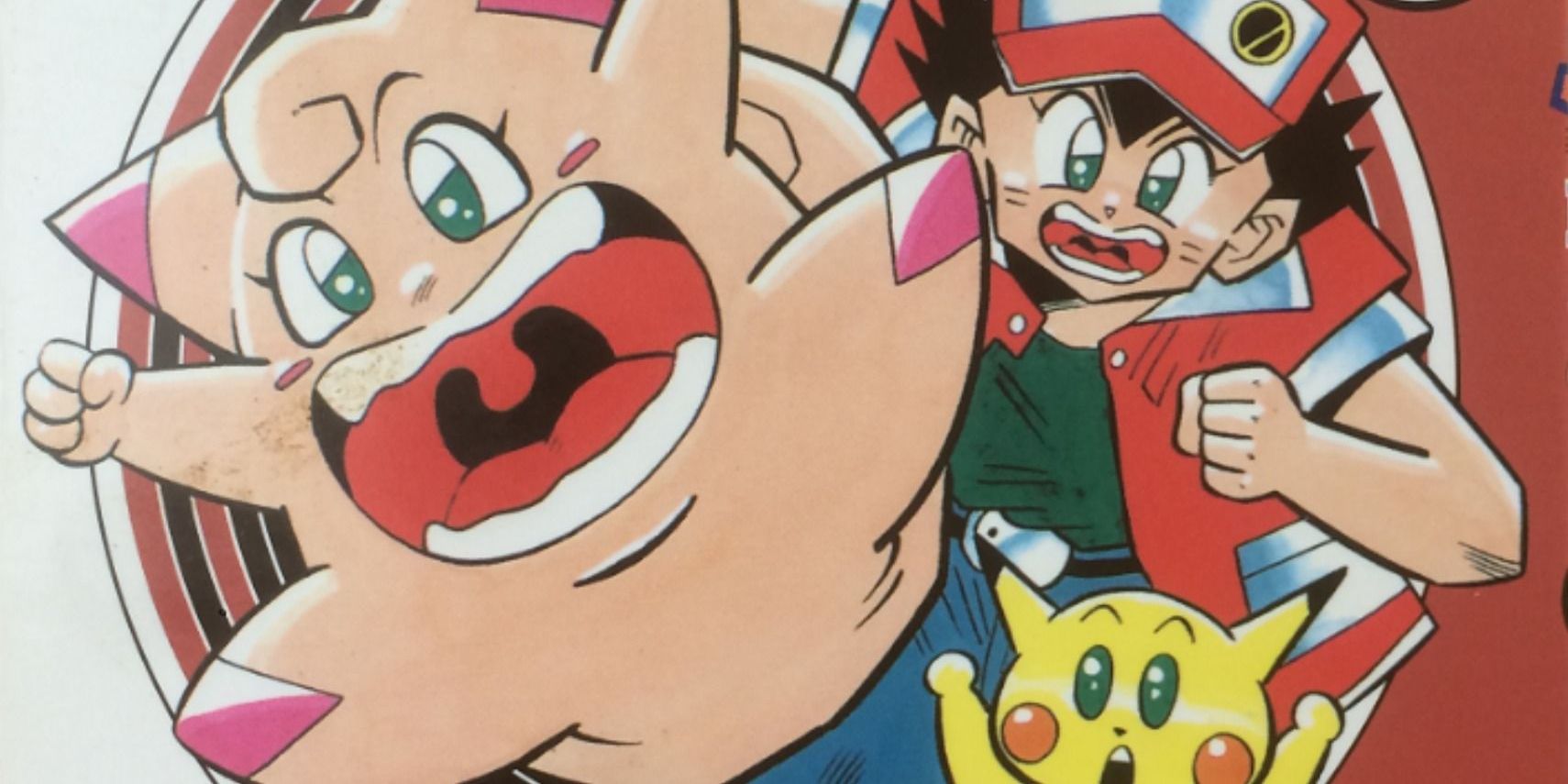 Comics Pokemon Pocket Monsters Ash Clefairy Pikachu