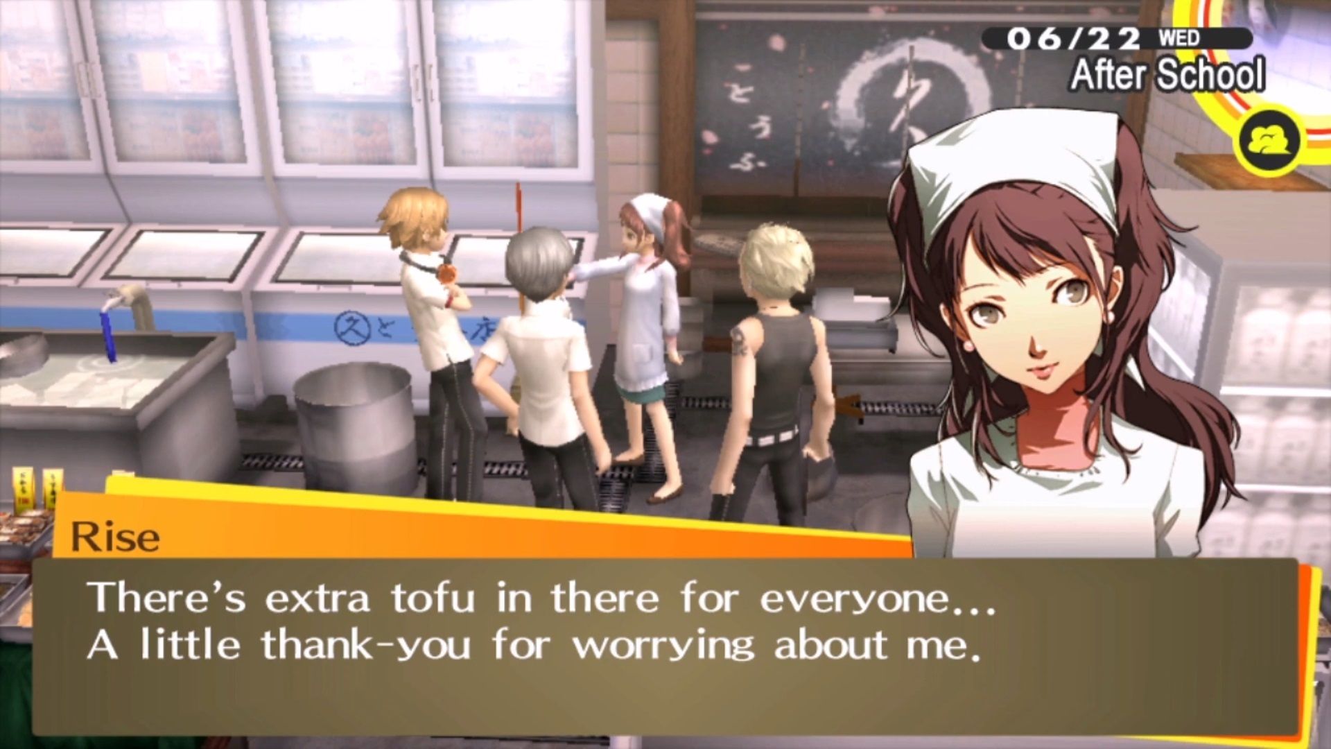 Rise, Tofu Shop - Persona 4