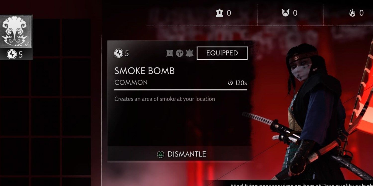 Smoke Bomb screen in gear loadout