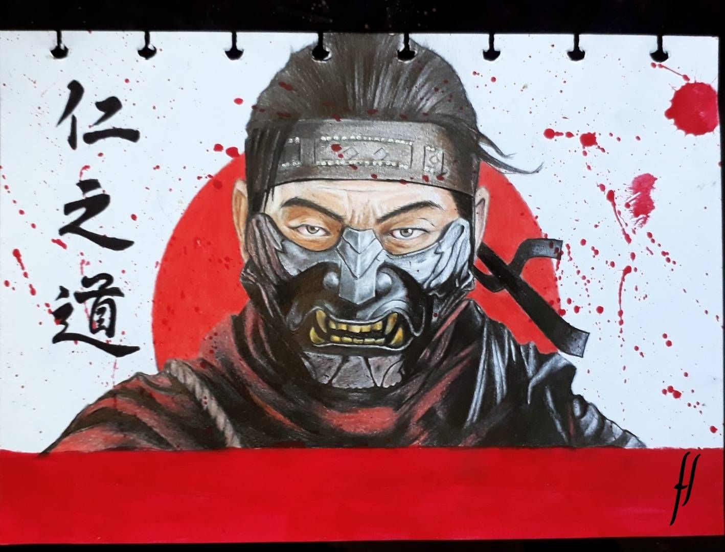 Jin Sakai from 'Ghost of Tsushima' fan art by Fallenlumempouw on Deviantart