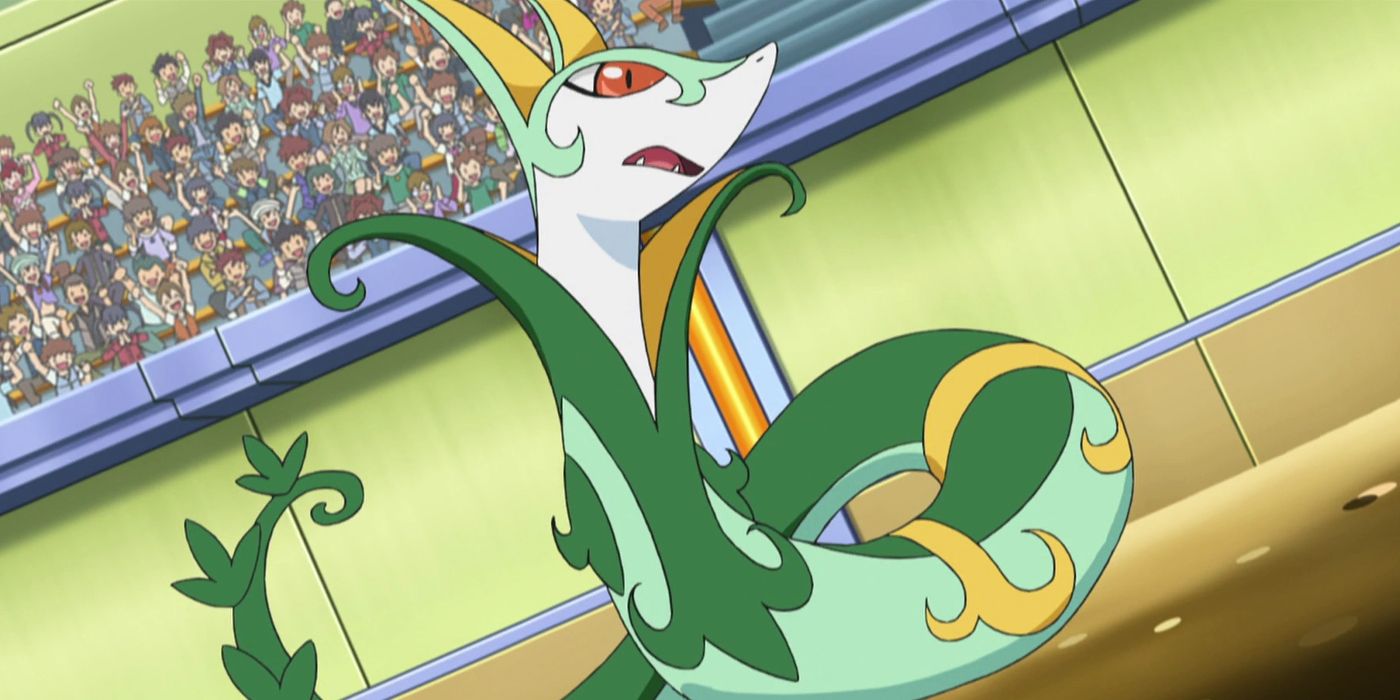 serperior
