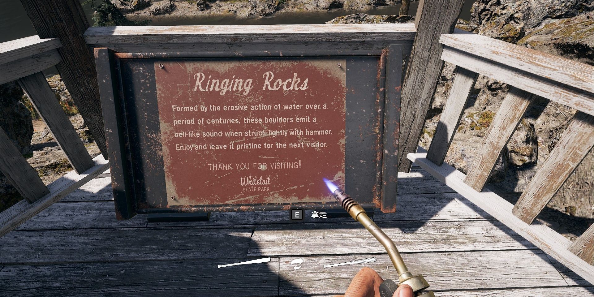 singing stones in far cry 5