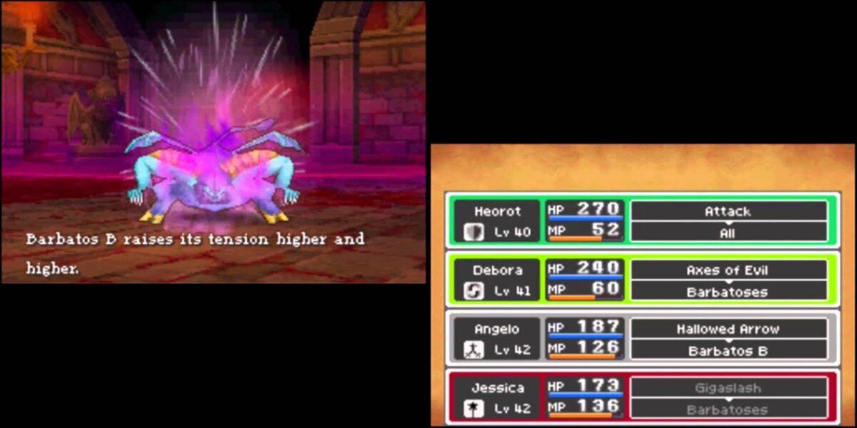 Realm of the Might Dragon quest IX