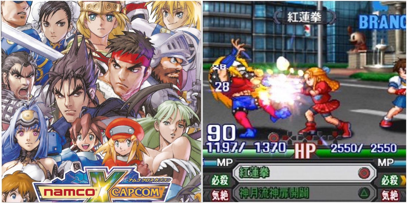 Namco × Capcom art and screenshots