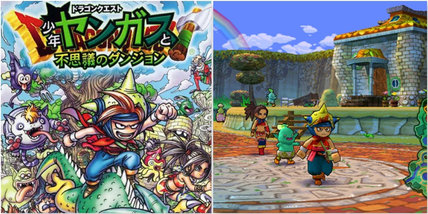 Dragon Quest Shonen Yangus to Fushigi no Dungeon art and screenshots