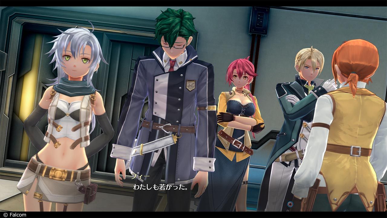 Trails of Cold steel 4