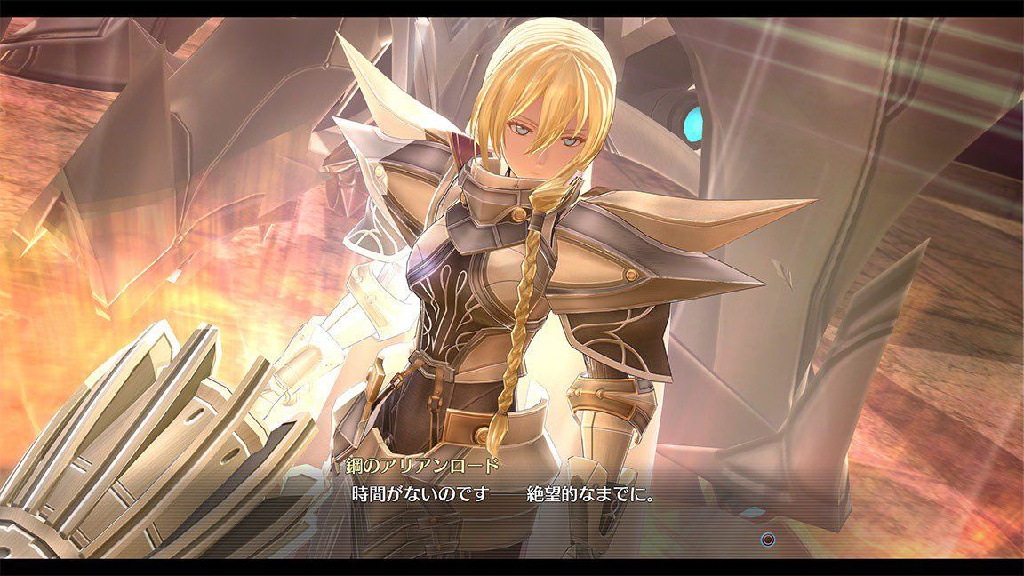 Trails 4 - lots of cutcenes