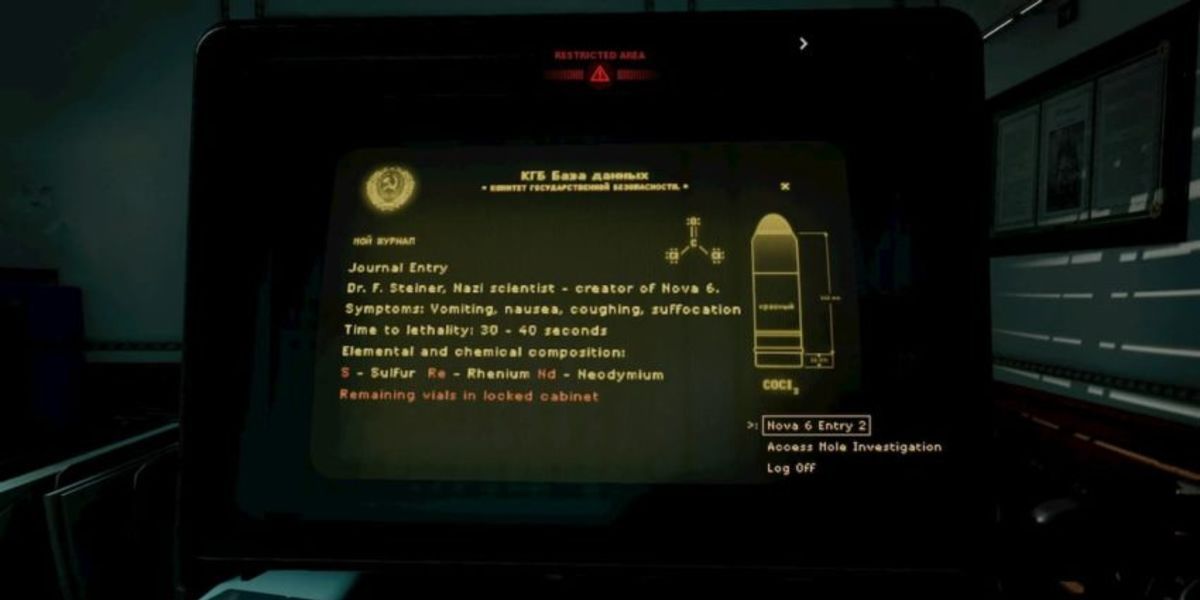 The computer in Kravchenko's office with information about Nova 6