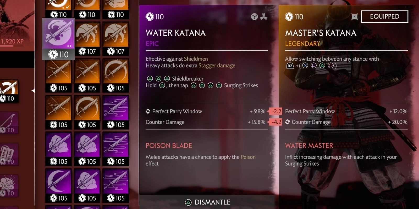 A screenshot of the various katanas players can equip