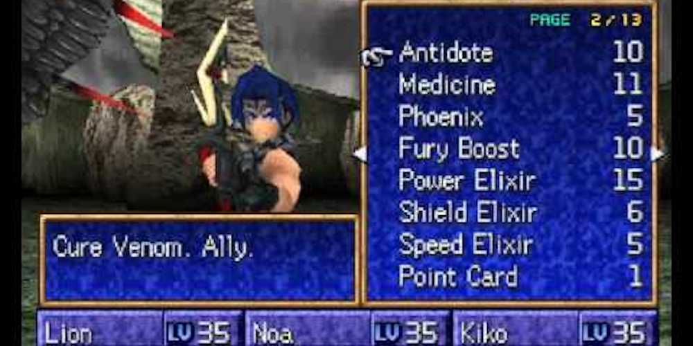 Legend of legaia item select screen