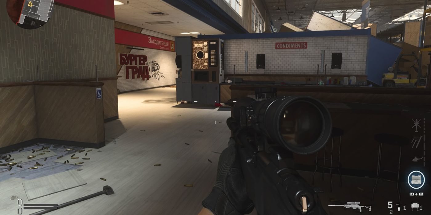 Modern Warfare, Atlas, Superstore, Map