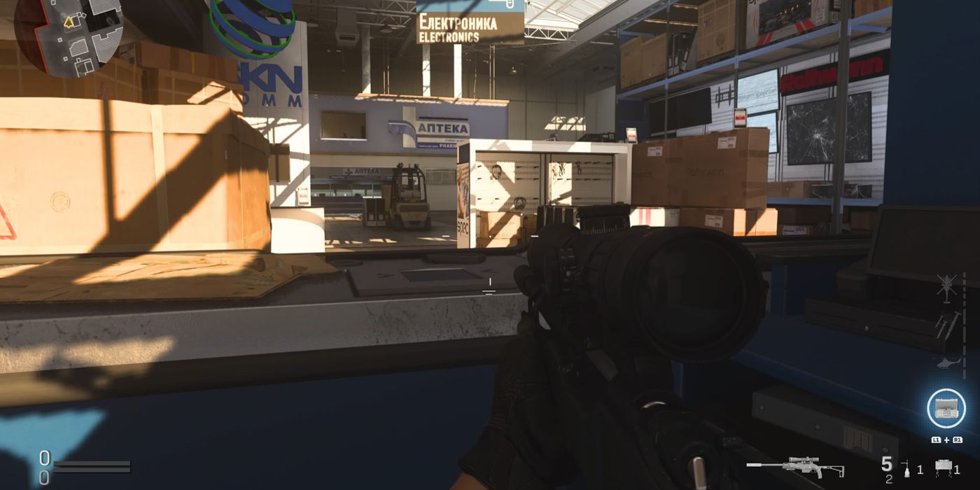 Modern Warfare, Atlas, Superstore, Map
