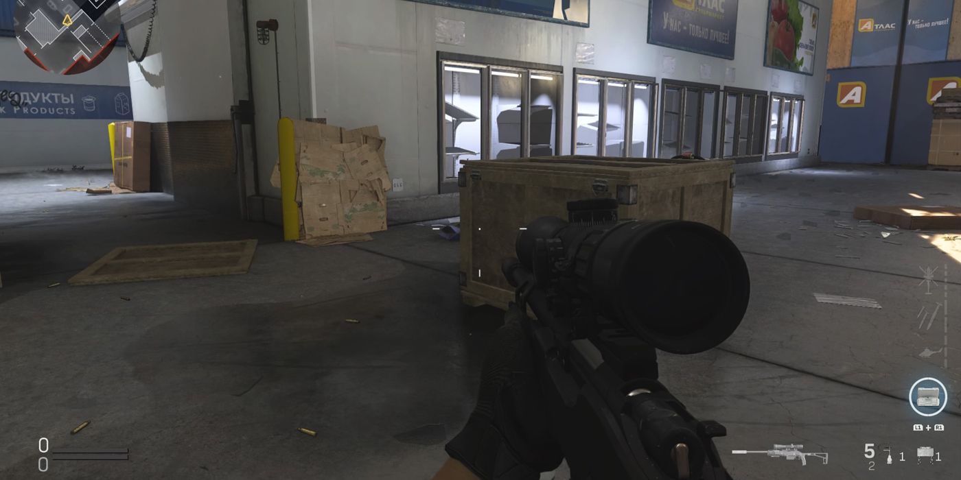 Modern Warfare, Atlas, Superstore, Map