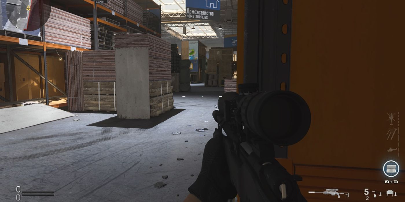 Modern Warfare, Atlas, Superstore, Map