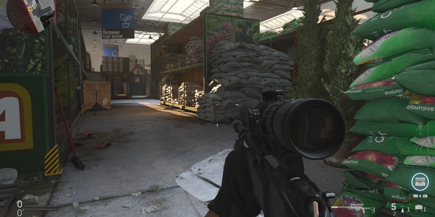 Modern Warfare, Atlas, Superstore, Map