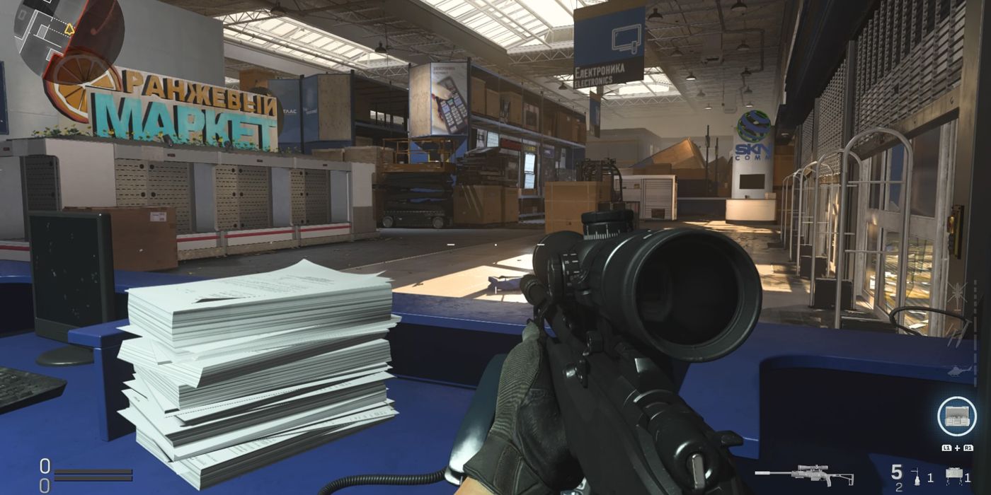 Modern Warfare, Atlas, Superstore, Map