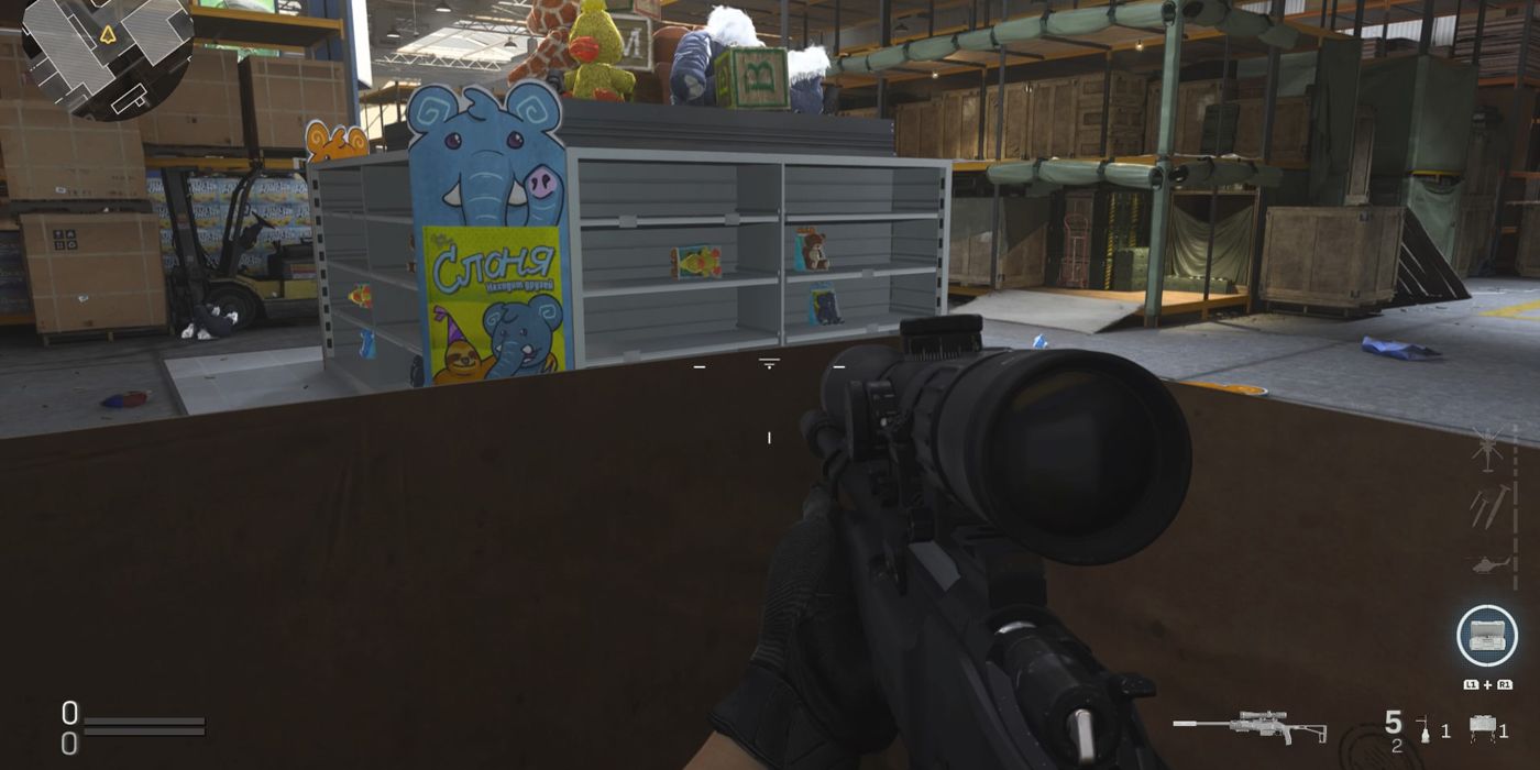 Modern Warfare, Atlas, Superstore, Map