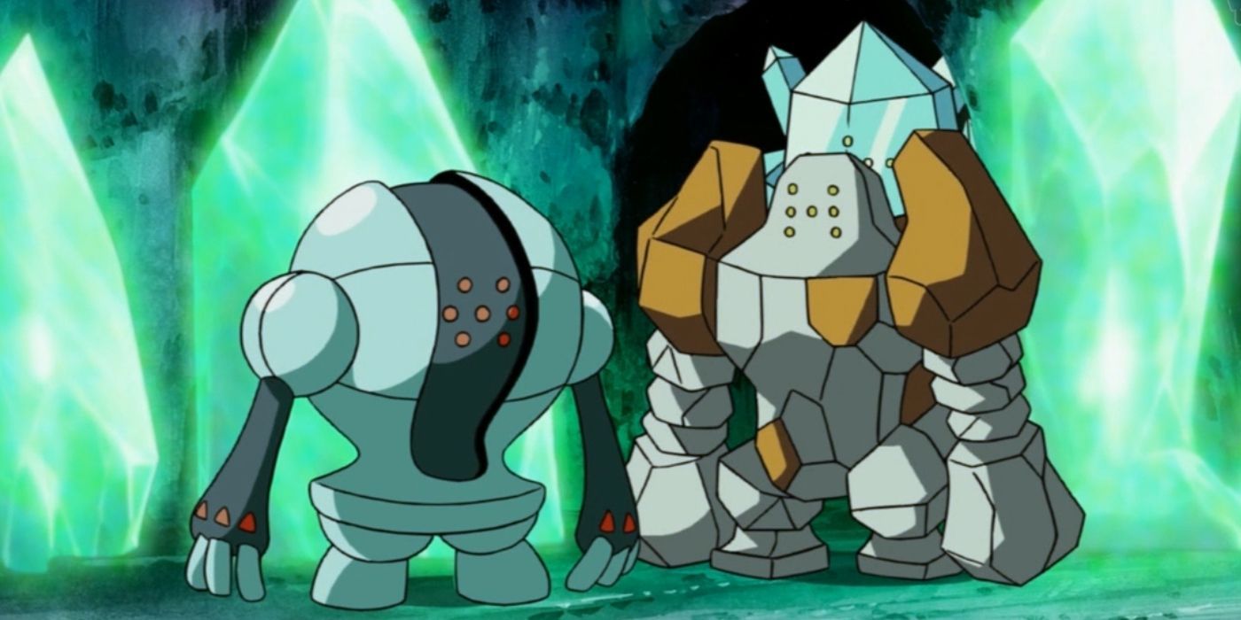 regi trio