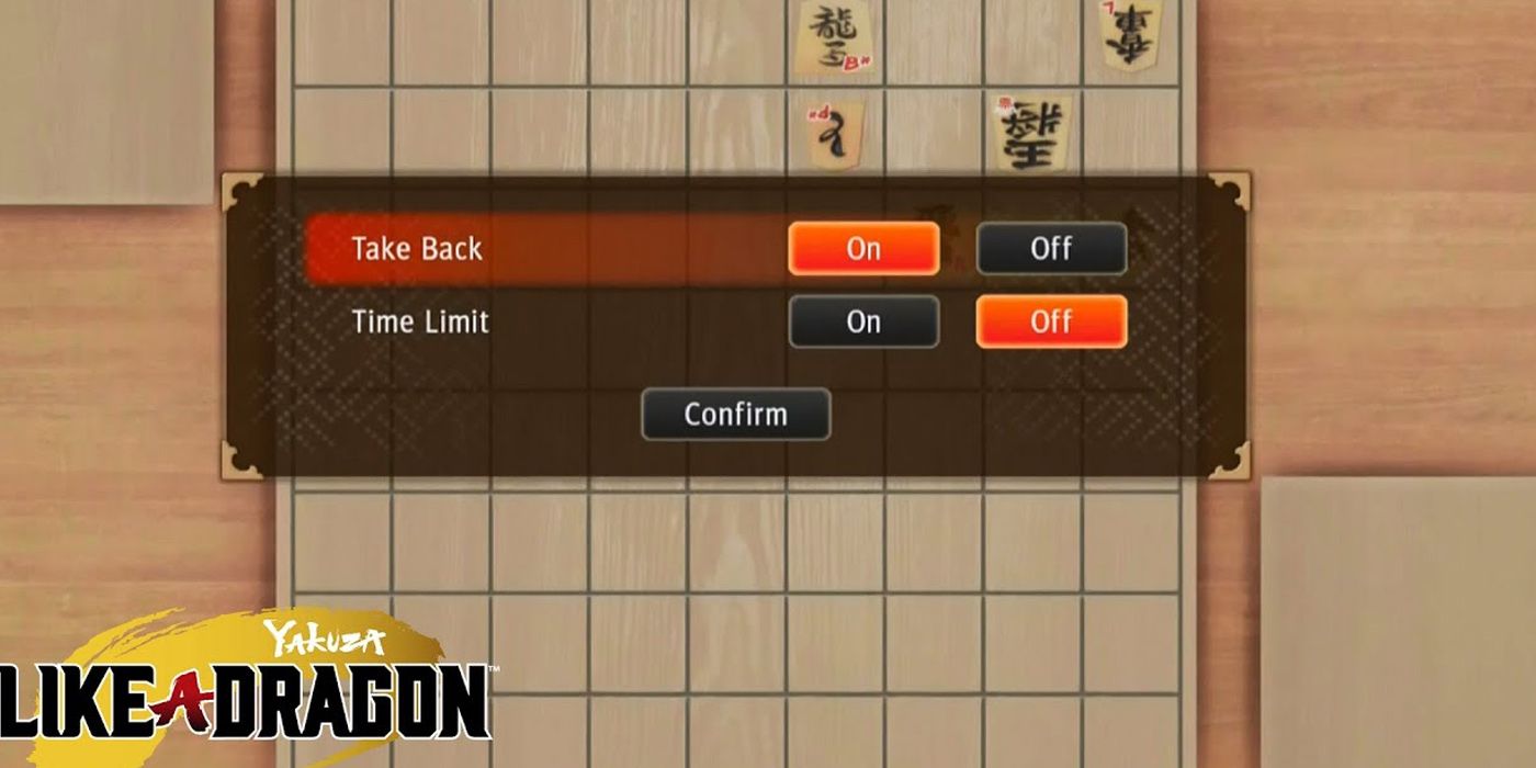 Yakuza Like A Dragon: Playing Shogi Challenges In-Game
