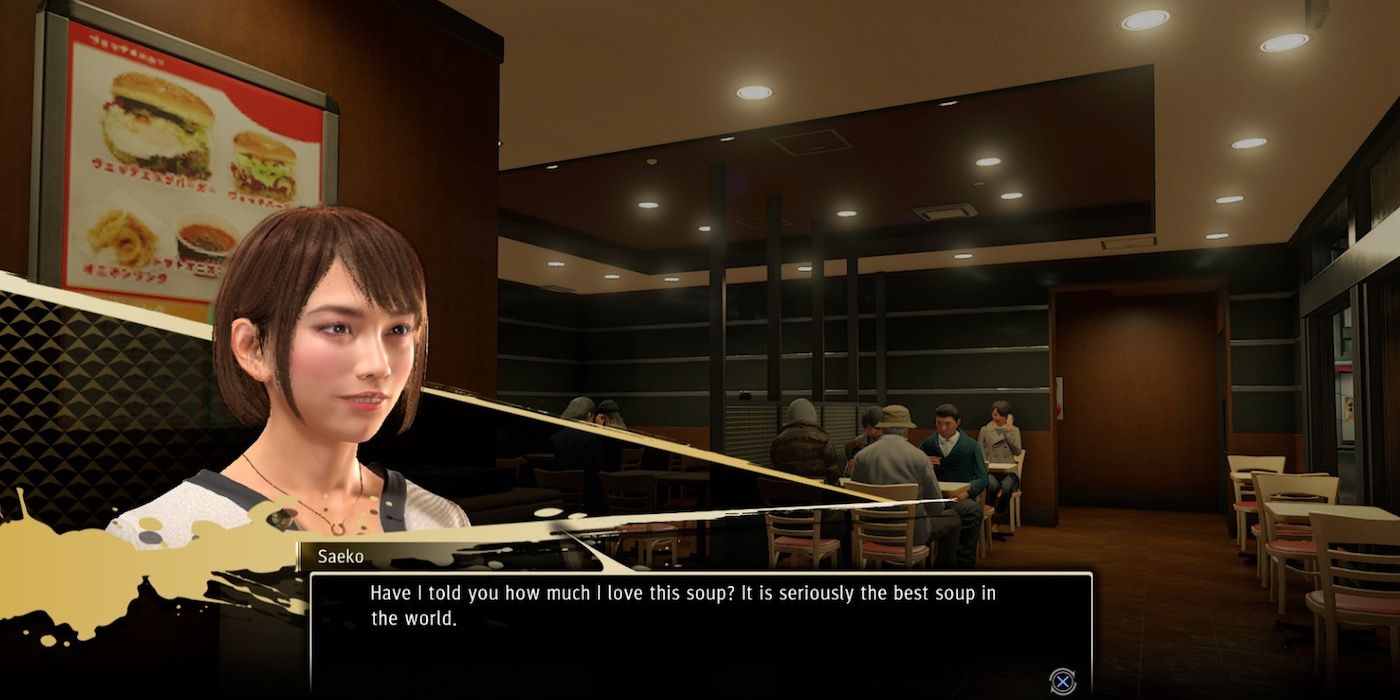 Yakuza: Like A Dragon gameplay screenshot