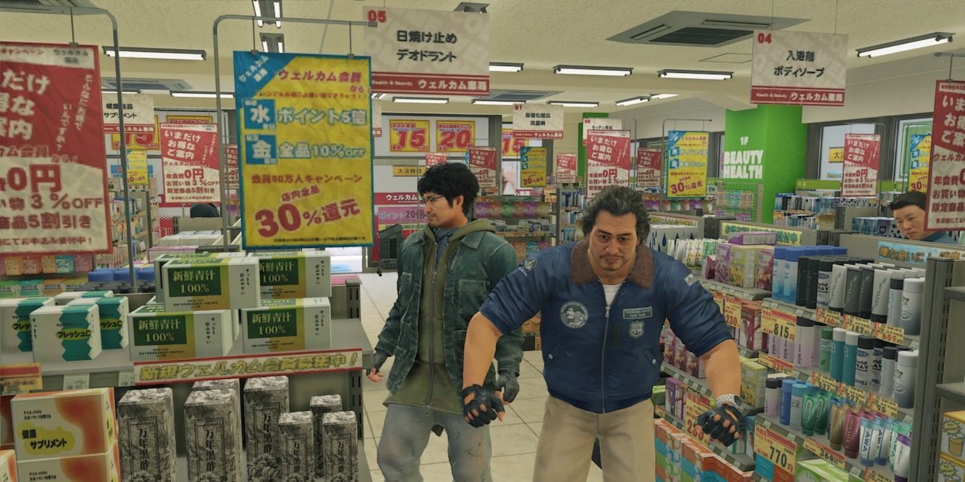 Yakuza Like A Dragon gameplay screenshot
