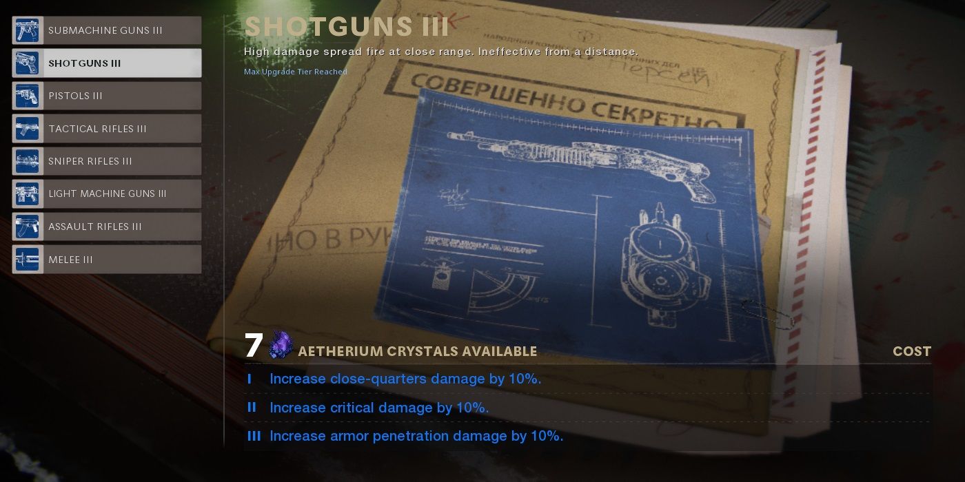 black ops cold war shoutgun upgrades