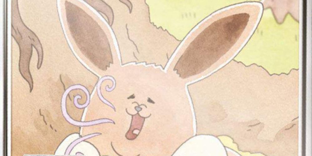 eevee gx TCG pokemon