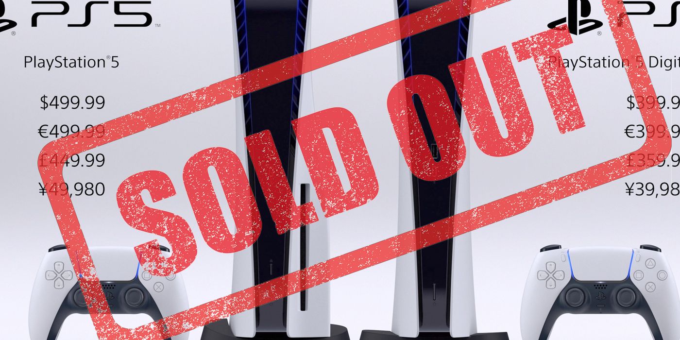 ps5 sold out
