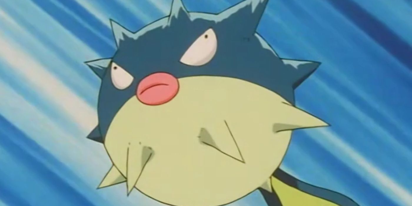 qwilfish