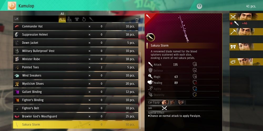 yakuza kamulop items