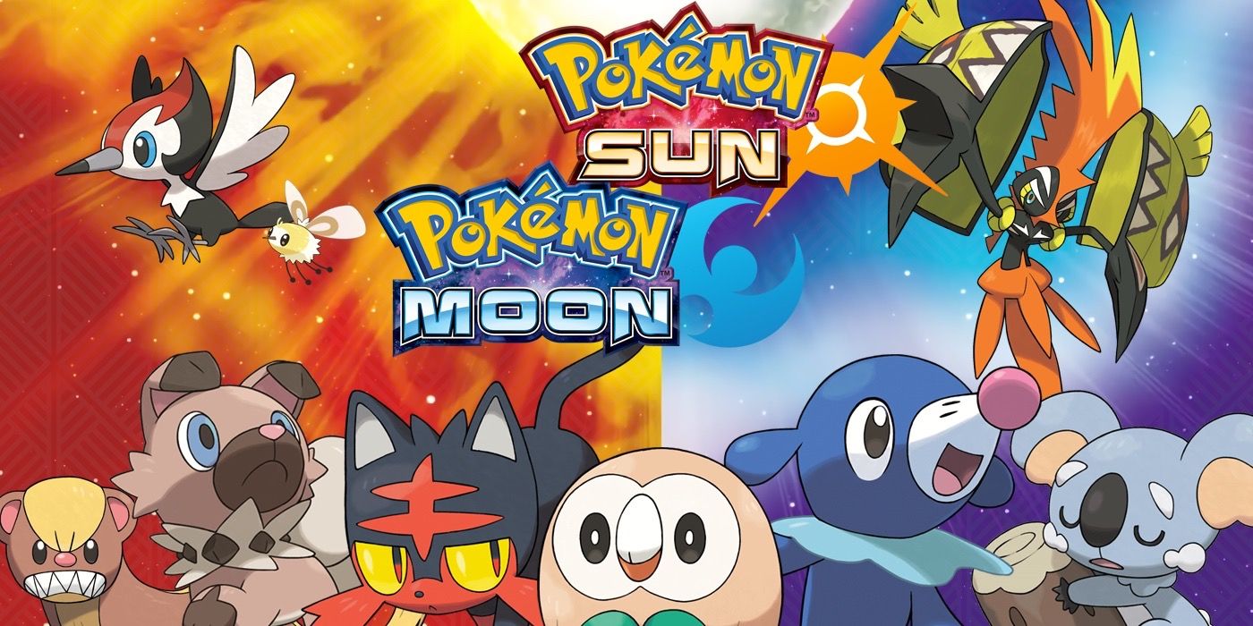 Pokemon Sun Moon promo art