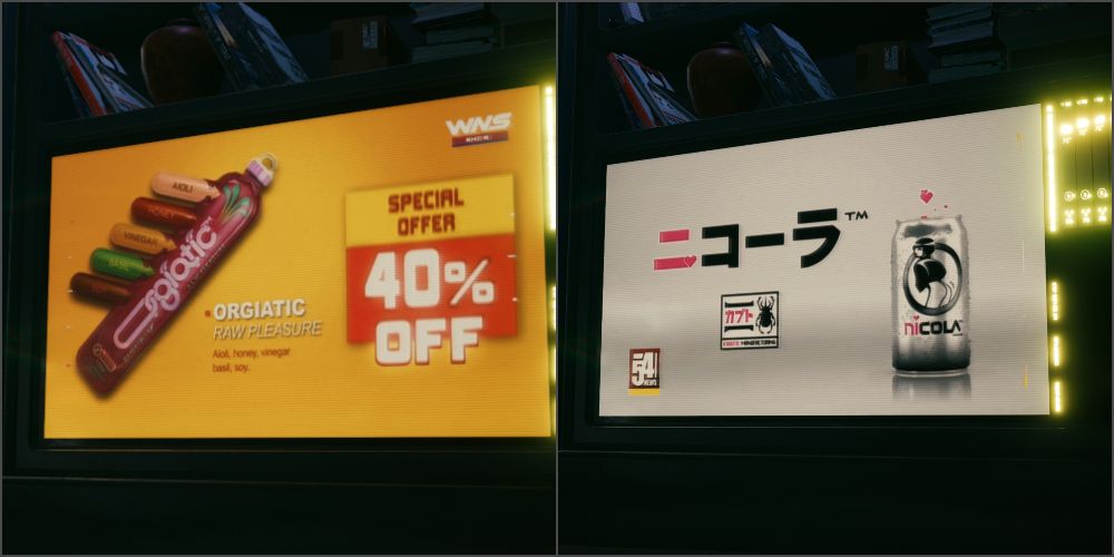Food ads Cyberpunk 2077