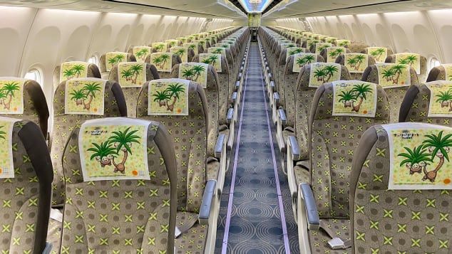 Exeggutor Pokemon Plane Seating