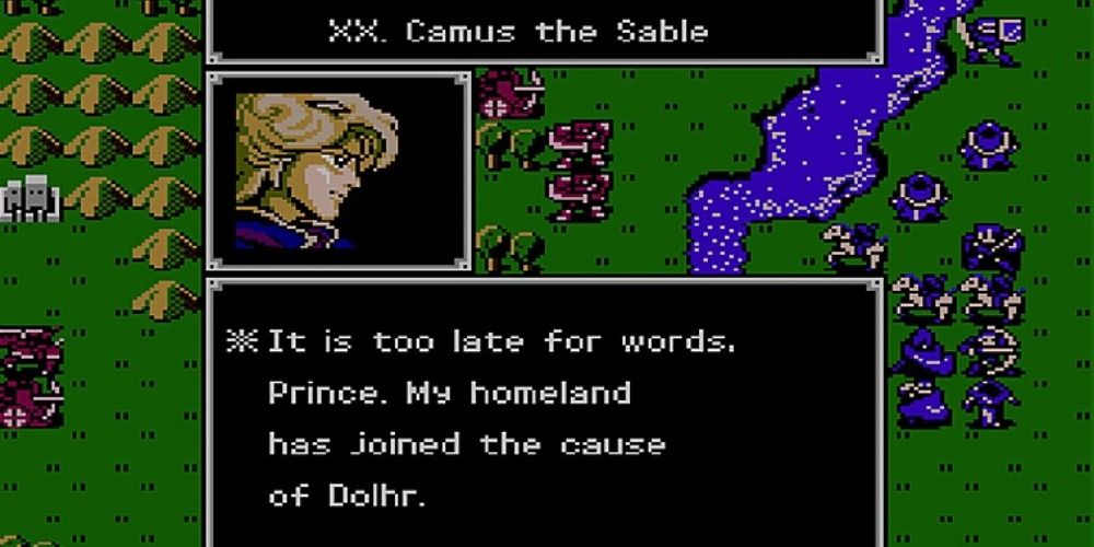 FE1 Camus map