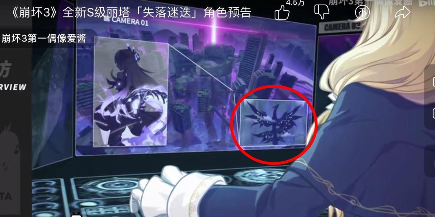 Genshin Impact: A Hint Of Connected Lore In Honkai Cutscenes