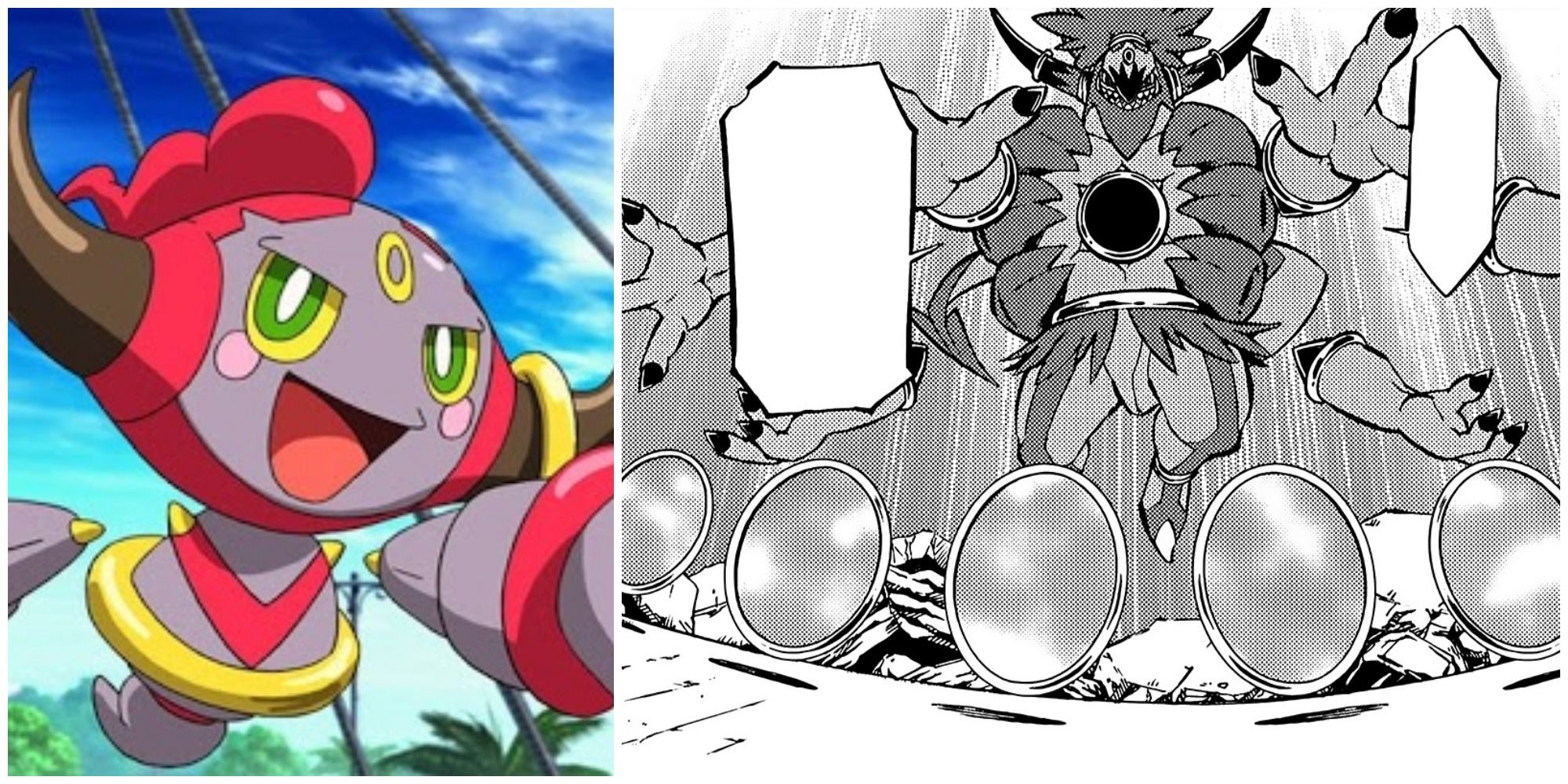Hoopa, Mythical Pokémon