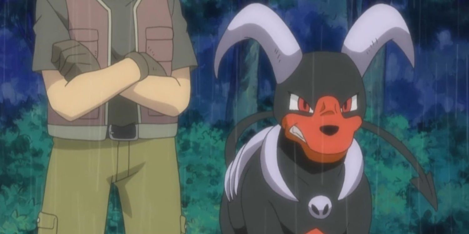 Pokemon Sword Shield Switch Houndoom