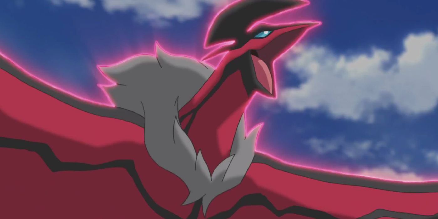 Nintendo Pokemon Yvetal Call