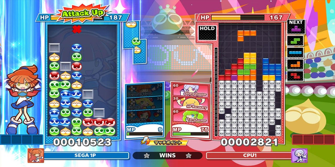 Puyo Puyo Tetris 2 multiplayer skill mode