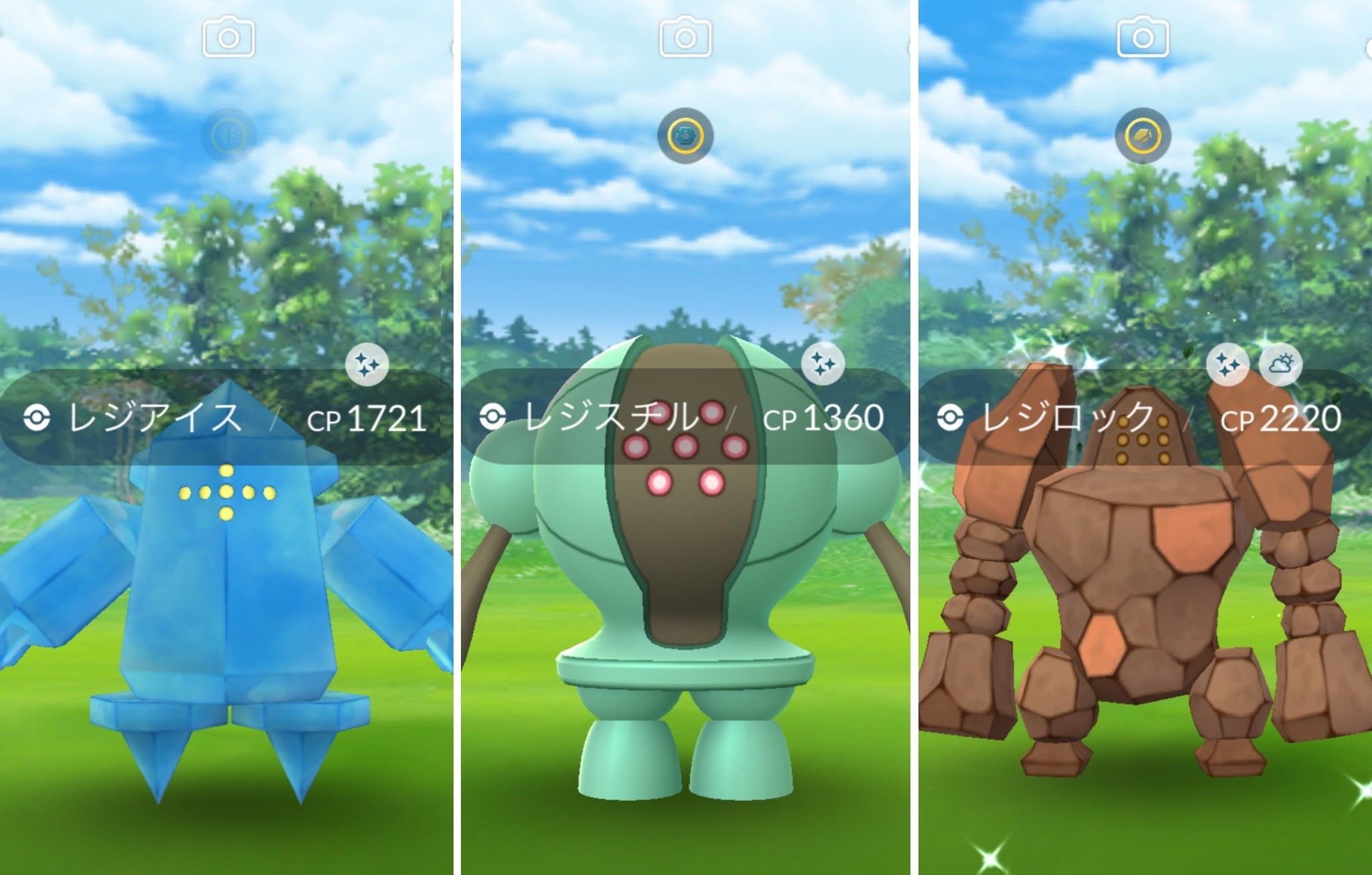 shiny golems regi trio