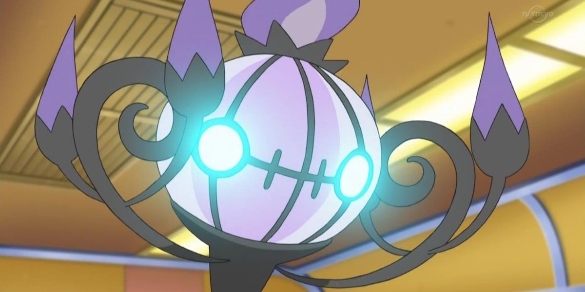 Pokemon Sword Shield Switch Chandelure