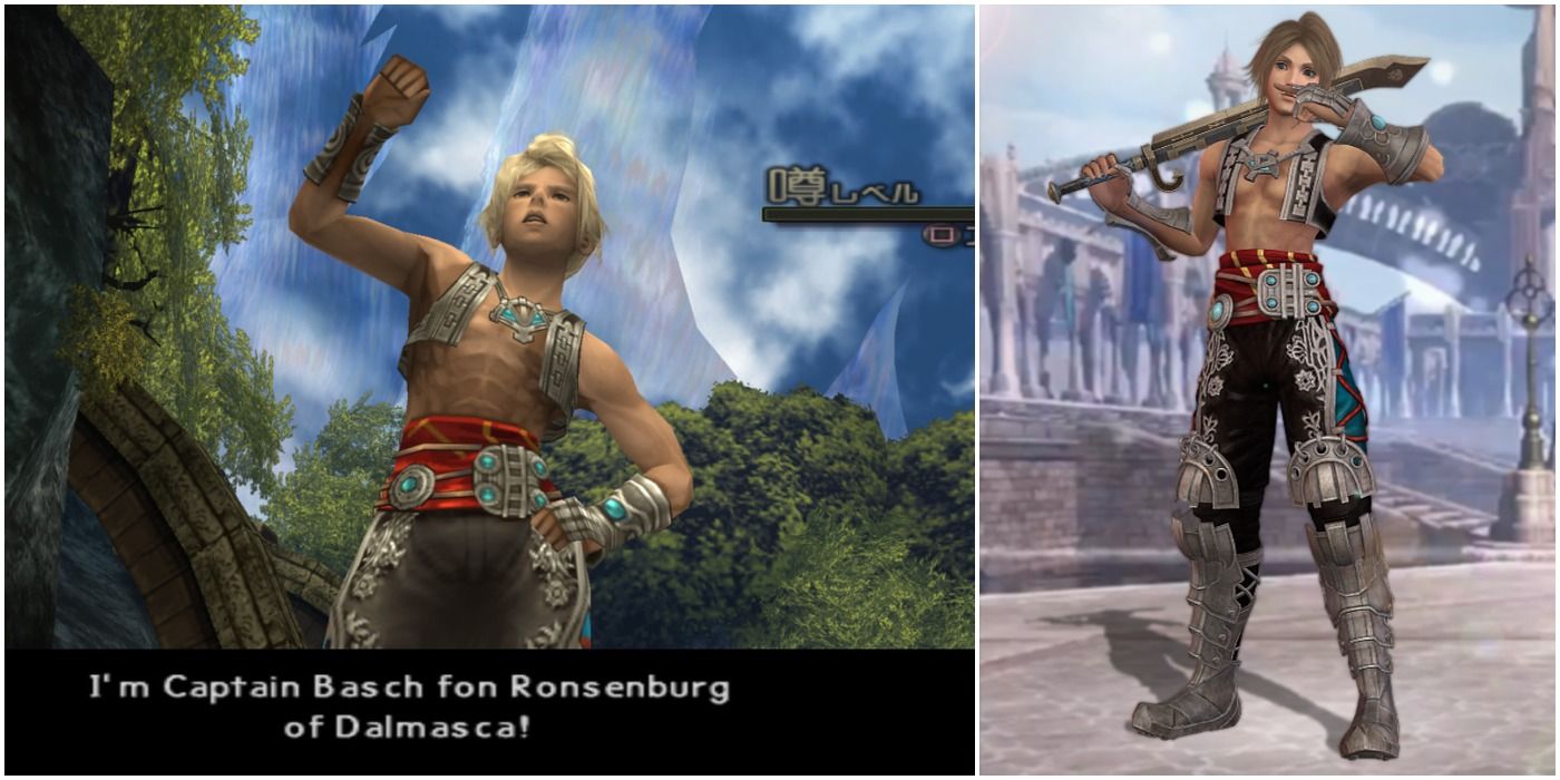 images of Vaan from the Final Fantasy series